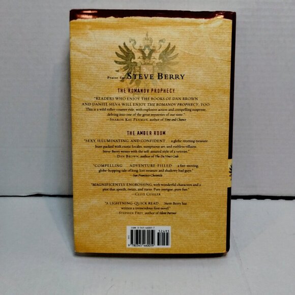 STEVE BERRY The Romanov Prophecy FIRST EDITION FIRST PRINTING - Picture 3 of 5